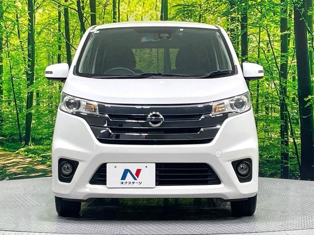 デイズ ハイウェイスター　Ｇ　純正ＳＤナビ　全周囲カメラ　衝突被害軽減システム　禁煙車　ドラレコ　スマートキー　ＨＩＤヘッド　ＥＴＣ　純正１５インチアルミ　オートライト　オートエアコン　Ｂｌｕｅｔｏｏｔｈ　ＣＤ　ＤＶＤ再生（16枚目）