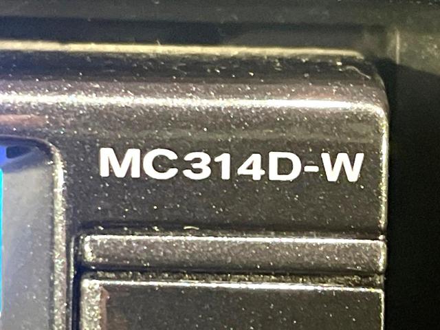 デイズ ハイウェイスター　Ｇ　純正ＳＤナビ　全周囲カメラ　衝突被害軽減システム　禁煙車　ドラレコ　スマートキー　ＨＩＤヘッド　ＥＴＣ　純正１５インチアルミ　オートライト　オートエアコン　Ｂｌｕｅｔｏｏｔｈ　ＣＤ　ＤＶＤ再生（22枚目）