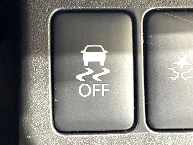 デイズ ハイウェイスター　Ｇ　純正ＳＤナビ　全周囲カメラ　衝突被害軽減システム　禁煙車　ドラレコ　スマートキー　ＨＩＤヘッド　ＥＴＣ　純正１５インチアルミ　オートライト　オートエアコン　Ｂｌｕｅｔｏｏｔｈ　ＣＤ　ＤＶＤ再生（29枚目）