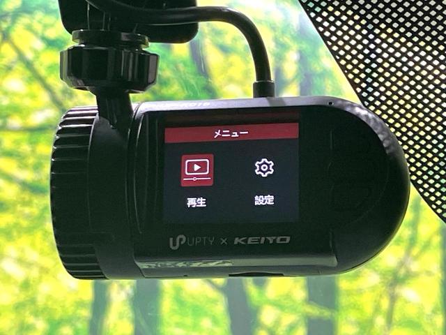 デイズ ハイウェイスター　Ｇ　純正ＳＤナビ　全周囲カメラ　衝突被害軽減システム　禁煙車　ドラレコ　スマートキー　ＨＩＤヘッド　ＥＴＣ　純正１５インチアルミ　オートライト　オートエアコン　Ｂｌｕｅｔｏｏｔｈ　ＣＤ　ＤＶＤ再生（36枚目）