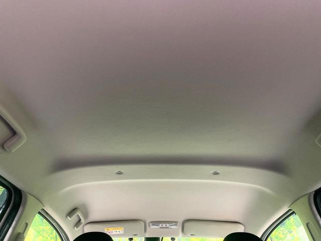 デイズ ハイウェイスター　Ｇ　純正ＳＤナビ　全周囲カメラ　衝突被害軽減システム　禁煙車　ドラレコ　スマートキー　ＨＩＤヘッド　ＥＴＣ　純正１５インチアルミ　オートライト　オートエアコン　Ｂｌｕｅｔｏｏｔｈ　ＣＤ　ＤＶＤ再生（37枚目）