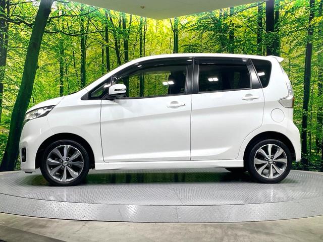 デイズ ハイウェイスター　Ｇ　純正ＳＤナビ　全周囲カメラ　衝突被害軽減システム　禁煙車　ドラレコ　スマートキー　ＨＩＤヘッド　ＥＴＣ　純正１５インチアルミ　オートライト　オートエアコン　Ｂｌｕｅｔｏｏｔｈ　ＣＤ　ＤＶＤ再生（45枚目）