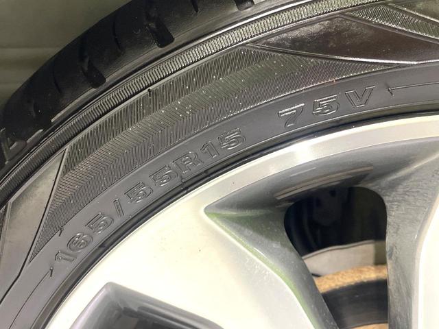 デイズ ハイウェイスター　Ｇ　純正ＳＤナビ　全周囲カメラ　衝突被害軽減システム　禁煙車　ドラレコ　スマートキー　ＨＩＤヘッド　ＥＴＣ　純正１５インチアルミ　オートライト　オートエアコン　Ｂｌｕｅｔｏｏｔｈ　ＣＤ　ＤＶＤ再生（56枚目）