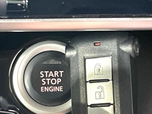 デイズルークス ハイウェイスター　Ｘ　Ｖセレクション　純正ナビ　全周囲カメラ　禁煙車　両側電動ドア　衝突軽減装置　スマートキー　踏み間違い防止装置　車線逸脱警報　ＬＥＤヘッド／フォグ　ドラレコ　フルセグ　Ｂｌｕｅｔｏｏｔｈ　オートライト／エアコン（7枚目）