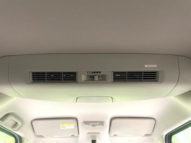 デイズルークス ハイウェイスター　Ｘ　Ｖセレクション　純正ナビ　全周囲カメラ　禁煙車　両側電動ドア　衝突軽減装置　スマートキー　踏み間違い防止装置　車線逸脱警報　ＬＥＤヘッド／フォグ　ドラレコ　フルセグ　Ｂｌｕｅｔｏｏｔｈ　オートライト／エアコン（9枚目）