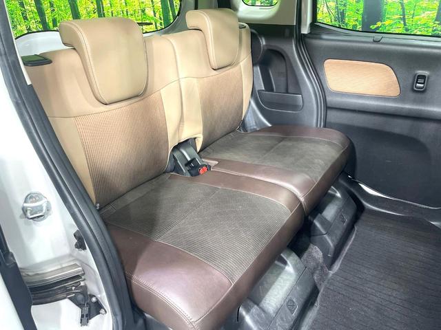 デイズルークス ハイウェイスター　Ｘ　Ｖセレクション　純正ナビ　全周囲カメラ　禁煙車　両側電動ドア　衝突軽減装置　スマートキー　踏み間違い防止装置　車線逸脱警報　ＬＥＤヘッド／フォグ　ドラレコ　フルセグ　Ｂｌｕｅｔｏｏｔｈ　オートライト／エアコン（11枚目）