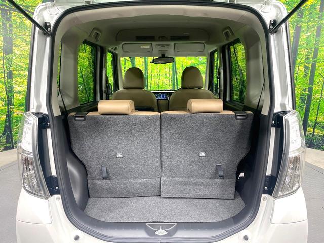 デイズルークス ハイウェイスター　Ｘ　Ｖセレクション　純正ナビ　全周囲カメラ　禁煙車　両側電動ドア　衝突軽減装置　スマートキー　踏み間違い防止装置　車線逸脱警報　ＬＥＤヘッド／フォグ　ドラレコ　フルセグ　Ｂｌｕｅｔｏｏｔｈ　オートライト／エアコン（12枚目）