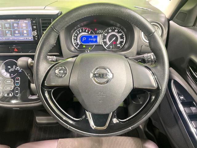 デイズルークス ハイウェイスター　Ｘ　Ｖセレクション　純正ナビ　全周囲カメラ　禁煙車　両側電動ドア　衝突軽減装置　スマートキー　踏み間違い防止装置　車線逸脱警報　ＬＥＤヘッド／フォグ　ドラレコ　フルセグ　Ｂｌｕｅｔｏｏｔｈ　オートライト／エアコン（13枚目）