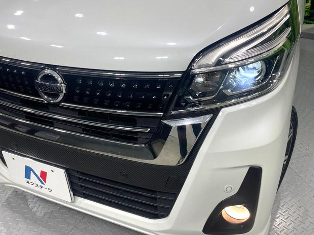 デイズルークス ハイウェイスター　Ｘ　Ｖセレクション　純正ナビ　全周囲カメラ　禁煙車　両側電動ドア　衝突軽減装置　スマートキー　踏み間違い防止装置　車線逸脱警報　ＬＥＤヘッド／フォグ　ドラレコ　フルセグ　Ｂｌｕｅｔｏｏｔｈ　オートライト／エアコン（14枚目）