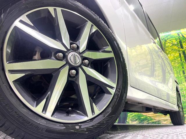 デイズルークス ハイウェイスター　Ｘ　Ｖセレクション　純正ナビ　全周囲カメラ　禁煙車　両側電動ドア　衝突軽減装置　スマートキー　踏み間違い防止装置　車線逸脱警報　ＬＥＤヘッド／フォグ　ドラレコ　フルセグ　Ｂｌｕｅｔｏｏｔｈ　オートライト／エアコン（15枚目）