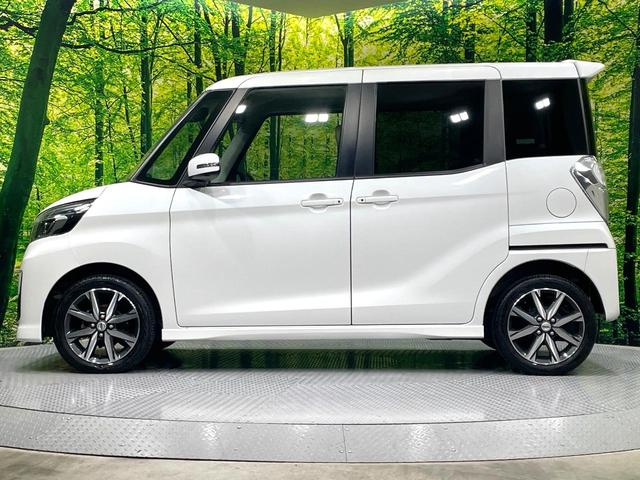 デイズルークス ハイウェイスター　Ｘ　Ｖセレクション　純正ナビ　全周囲カメラ　禁煙車　両側電動ドア　衝突軽減装置　スマートキー　踏み間違い防止装置　車線逸脱警報　ＬＥＤヘッド／フォグ　ドラレコ　フルセグ　Ｂｌｕｅｔｏｏｔｈ　オートライト／エアコン（27枚目）