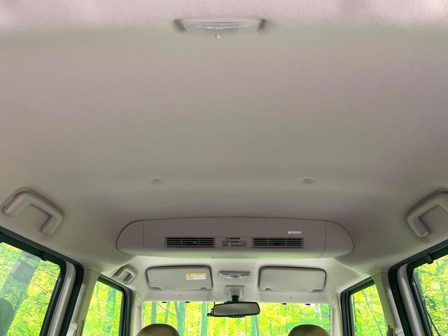 デイズルークス ハイウェイスター　Ｘ　Ｖセレクション　純正ナビ　全周囲カメラ　禁煙車　両側電動ドア　衝突軽減装置　スマートキー　踏み間違い防止装置　車線逸脱警報　ＬＥＤヘッド／フォグ　ドラレコ　フルセグ　Ｂｌｕｅｔｏｏｔｈ　オートライト／エアコン（32枚目）