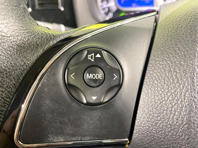 デイズルークス ハイウェイスター　Ｘ　Ｖセレクション　純正ナビ　全周囲カメラ　禁煙車　両側電動ドア　衝突軽減装置　スマートキー　踏み間違い防止装置　車線逸脱警報　ＬＥＤヘッド／フォグ　ドラレコ　フルセグ　Ｂｌｕｅｔｏｏｔｈ　オートライト／エアコン（35枚目）