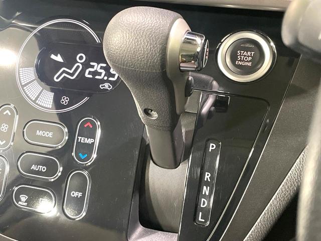 デイズルークス ハイウェイスター　Ｘ　Ｖセレクション　純正ナビ　全周囲カメラ　禁煙車　両側電動ドア　衝突軽減装置　スマートキー　踏み間違い防止装置　車線逸脱警報　ＬＥＤヘッド／フォグ　ドラレコ　フルセグ　Ｂｌｕｅｔｏｏｔｈ　オートライト／エアコン（36枚目）