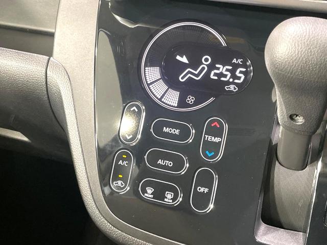 デイズルークス ハイウェイスター　Ｘ　Ｖセレクション　純正ナビ　全周囲カメラ　禁煙車　両側電動ドア　衝突軽減装置　スマートキー　踏み間違い防止装置　車線逸脱警報　ＬＥＤヘッド／フォグ　ドラレコ　フルセグ　Ｂｌｕｅｔｏｏｔｈ　オートライト／エアコン（40枚目）