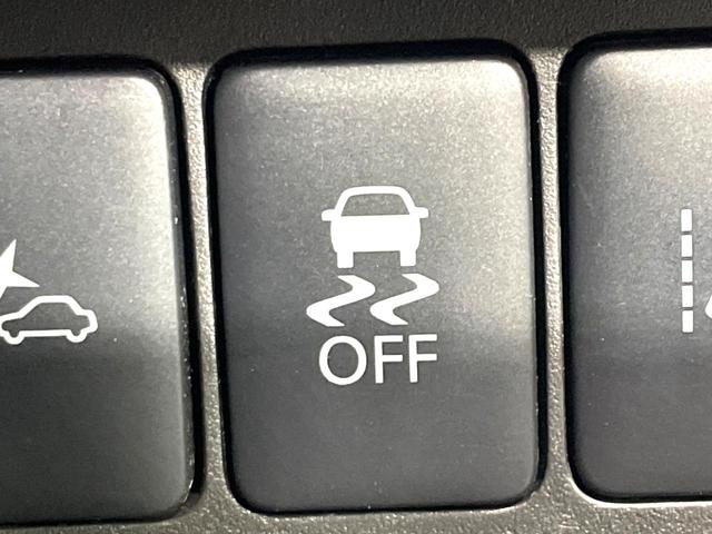 デイズルークス ハイウェイスター　Ｘ　Ｖセレクション　純正ナビ　全周囲カメラ　禁煙車　両側電動ドア　衝突軽減装置　スマートキー　踏み間違い防止装置　車線逸脱警報　ＬＥＤヘッド／フォグ　ドラレコ　フルセグ　Ｂｌｕｅｔｏｏｔｈ　オートライト／エアコン（43枚目）