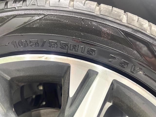 デイズルークス ハイウェイスター　Ｘ　Ｖセレクション　純正ナビ　全周囲カメラ　禁煙車　両側電動ドア　衝突軽減装置　スマートキー　踏み間違い防止装置　車線逸脱警報　ＬＥＤヘッド／フォグ　ドラレコ　フルセグ　Ｂｌｕｅｔｏｏｔｈ　オートライト／エアコン（54枚目）