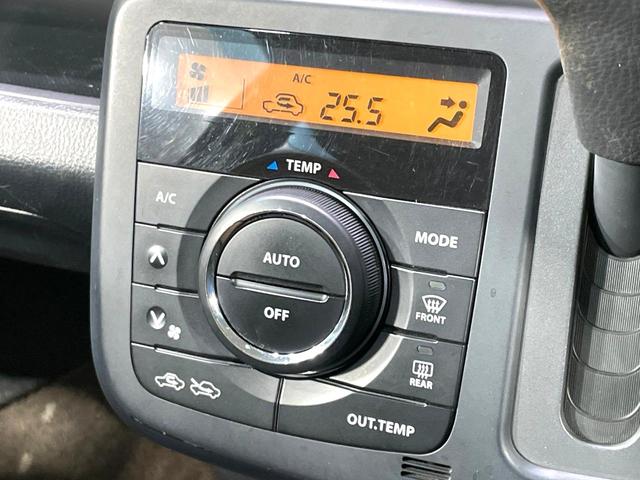 �y�I�[�g�G�A�R���z��x���D�݂̉��x�ɐݒ肷��΁A�ԓ��̉��x�����m�����ʂ≷�x�������Œ����B�����c�����c�Ɖ��x���X�C�b�`���������K�v�͂���܂���B���K�Ȏԓ���Ԃɂ͕K�{�̋@�\�ł��ˁ�