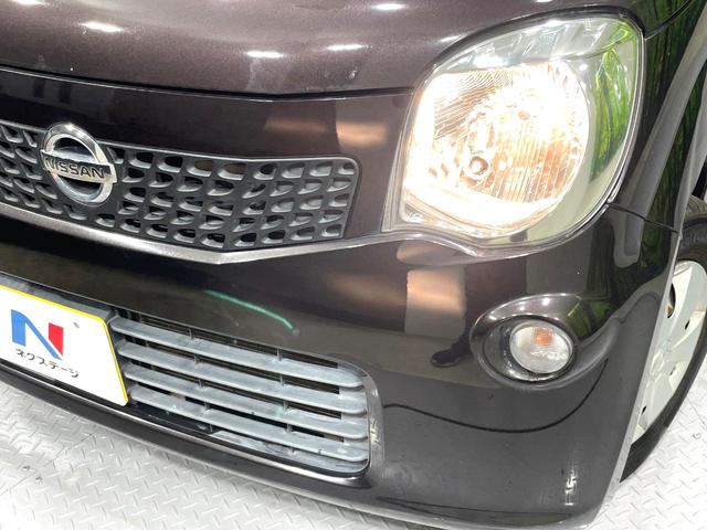 ��Ԃ�r�V���ɂ��ǍD�Ȏ��E�ň��S�ȑ��s������]�������ɂ́y���P�x�k�d�c�w�b�h���C�g�z�̎�t���������߁I�����̂��q�l�ɂ��D�]���������Ă���܂���