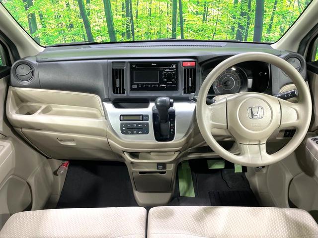 N-WGN C 禁煙車 ETC オーディオ オートエアコン 横滑り防止装置 電動格納ミラー 盗難防止システム(2枚目)