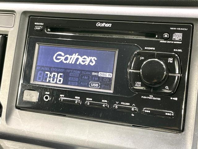 N-WGN C 禁煙車 ETC オーディオ オートエアコン 横滑り防止装置 電動格納ミラー 盗難防止システム(4枚目)