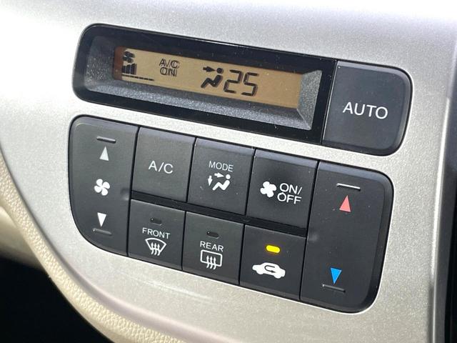 N-WGN C 禁煙車 ETC オーディオ オートエアコン 横滑り防止装置 電動格納ミラー 盗難防止システム(6枚目)