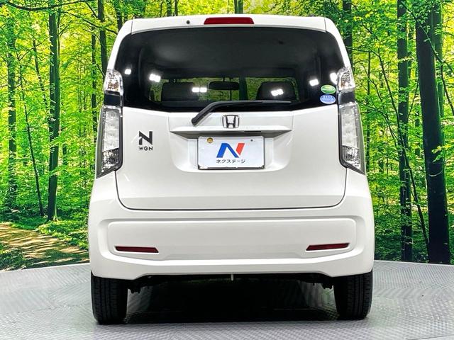 N-WGN C 禁煙車 ETC オーディオ オートエアコン 横滑り防止装置 電動格納ミラー 盗難防止システム(15枚目)