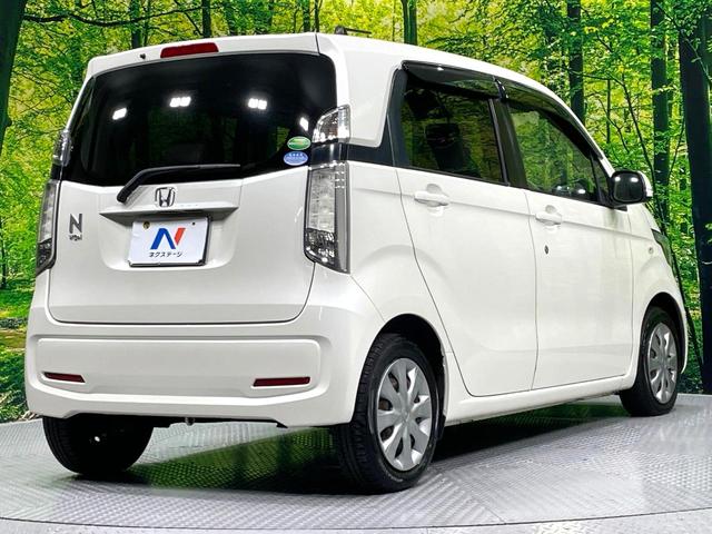 N-WGN C 禁煙車 ETC オーディオ オートエアコン 横滑り防止装置 電動格納ミラー 盗難防止システム(17枚目)