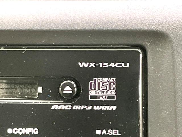 N-WGN C 禁煙車 ETC オーディオ オートエアコン 横滑り防止装置 電動格納ミラー 盗難防止システム(21枚目)