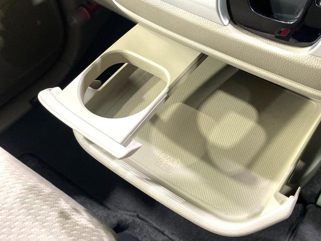 N-WGN C 禁煙車 ETC オーディオ オートエアコン 横滑り防止装置 電動格納ミラー 盗難防止システム(23枚目)