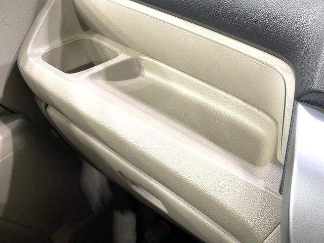 N-WGN C 禁煙車 ETC オーディオ オートエアコン 横滑り防止装置 電動格納ミラー 盗難防止システム(24枚目)