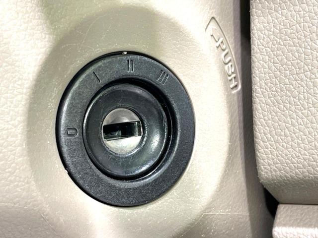 N-WGN C 禁煙車 ETC オーディオ オートエアコン 横滑り防止装置 電動格納ミラー 盗難防止システム(26枚目)