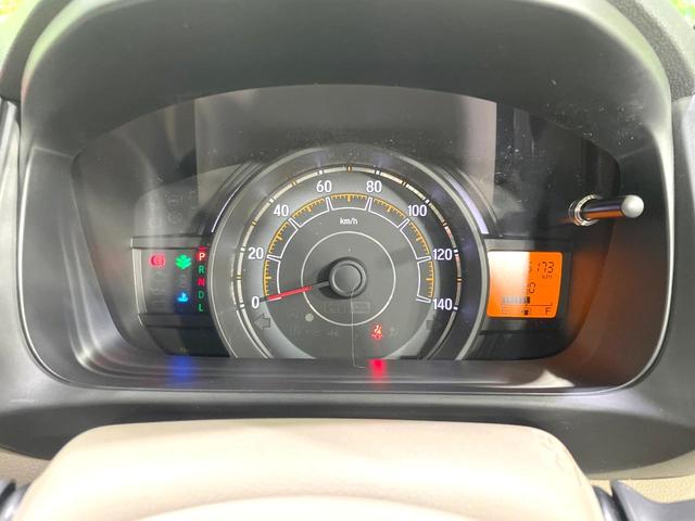 N-WGN C 禁煙車 ETC オーディオ オートエアコン 横滑り防止装置 電動格納ミラー 盗難防止システム(29枚目)