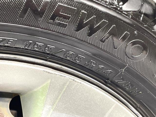 N-WGN C 禁煙車 ETC オーディオ オートエアコン 横滑り防止装置 電動格納ミラー 盗難防止システム(50枚目)