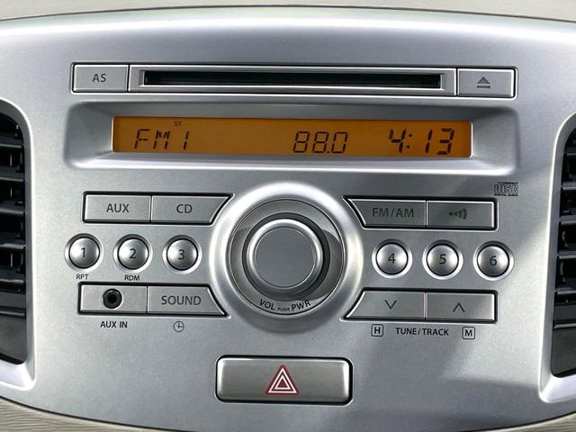 ワゴンR FX-E 禁煙車 ドライブレコーダー 純正14インチアルミ オートエアコン CD再生 アームレスト(4枚目)