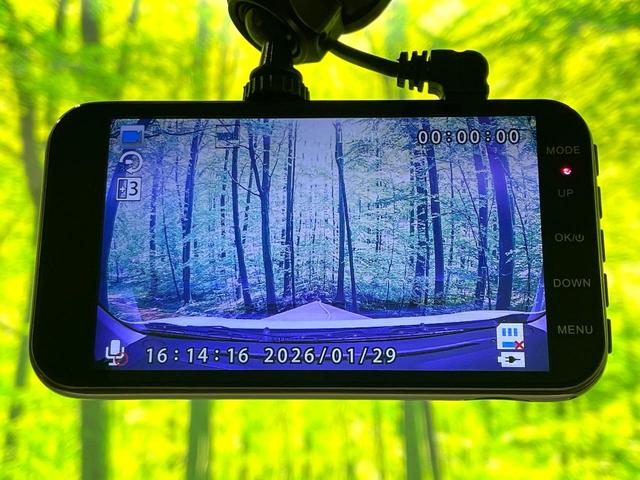 ワゴンR FX-E 禁煙車 ドライブレコーダー 純正14インチアルミ オートエアコン CD再生 アームレスト(21枚目)