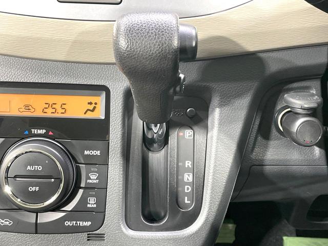 ワゴンR FX-E 禁煙車 ドライブレコーダー 純正14インチアルミ オートエアコン CD再生 アームレスト(22枚目)