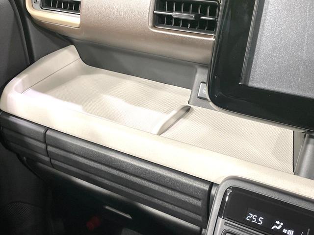 スペーシア ハイブリッドＸ　届出済未使用車　両側電動ドア　セーフティサポート　踏み間違い防止装置　シートヒーター　ＬＥＤヘッド　車線逸脱警報　オートハイビーム　アイドリングストップ　スマートキー　横滑り防止装置（30枚目）