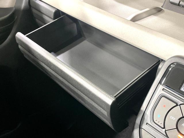 スペーシア ハイブリッドＸ　届出済未使用車　両側電動ドア　セーフティサポート　踏み間違い防止装置　シートヒーター　ＬＥＤヘッド　車線逸脱警報　オートハイビーム　アイドリングストップ　スマートキー　横滑り防止装置（32枚目）