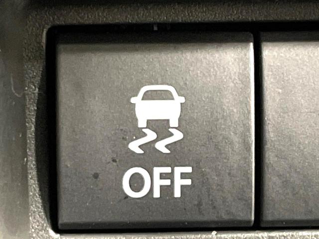 スペーシア ハイブリッドＸ　届出済未使用車　両側電動ドア　セーフティサポート　踏み間違い防止装置　シートヒーター　ＬＥＤヘッド　車線逸脱警報　オートハイビーム　アイドリングストップ　スマートキー　横滑り防止装置（42枚目）