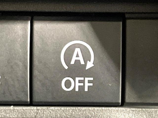 スペーシア ハイブリッドＸ　届出済未使用車　両側電動ドア　セーフティサポート　踏み間違い防止装置　シートヒーター　ＬＥＤヘッド　車線逸脱警報　オートハイビーム　アイドリングストップ　スマートキー　横滑り防止装置（43枚目）