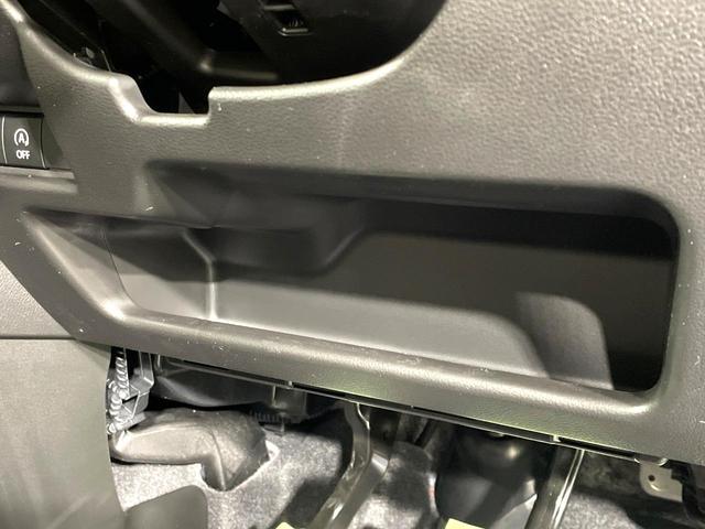 スペーシア ハイブリッドＸ　届出済未使用車　両側電動ドア　セーフティサポート　踏み間違い防止装置　シートヒーター　ＬＥＤヘッド　車線逸脱警報　オートハイビーム　アイドリングストップ　スマートキー　横滑り防止装置（44枚目）