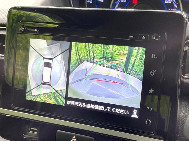 �y�S���ʃ��j�^�[�p�J�����z��p�̃J�����ɂ��A�ォ�猩���낵���悤�Ȏ��_�łR�U�O�x�N���}�̎��͂��m�F���邱�Ƃ��ł��܂����c�񒓎Ԃ╝�񂹎��Ɋ��􂵂Ă���܂���