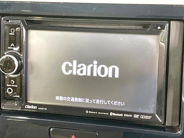 デイズルークス X 禁煙車 ナビゲーション 全周囲カメラ パワースライドドア アイドリングストップ スマートキー オートエアコン 盗難防止システム(3枚目)