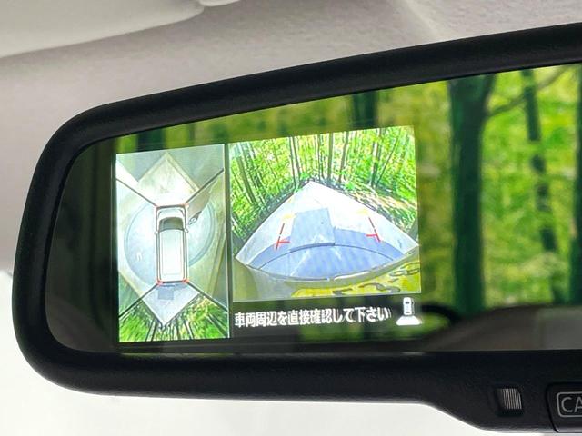 デイズルークス X 禁煙車 ナビゲーション 全周囲カメラ パワースライドドア アイドリングストップ スマートキー オートエアコン 盗難防止システム(4枚目)