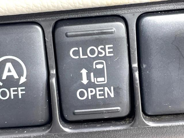 デイズルークス X 禁煙車 ナビゲーション 全周囲カメラ パワースライドドア アイドリングストップ スマートキー オートエアコン 盗難防止システム(5枚目)