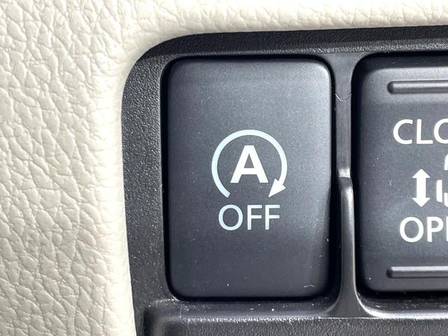 デイズルークス X 禁煙車 ナビゲーション 全周囲カメラ パワースライドドア アイドリングストップ スマートキー オートエアコン 盗難防止システム(6枚目)