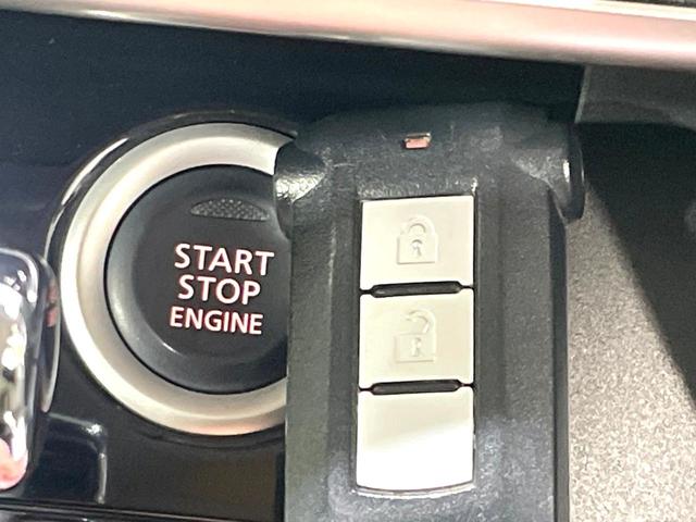 デイズルークス X 禁煙車 ナビゲーション 全周囲カメラ パワースライドドア アイドリングストップ スマートキー オートエアコン 盗難防止システム(7枚目)