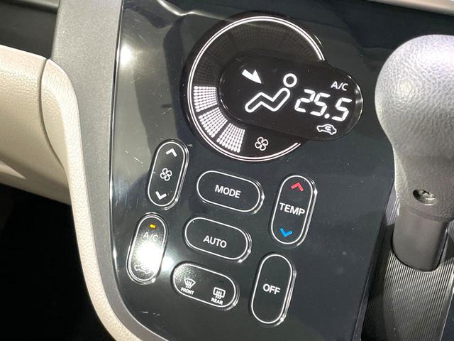 デイズルークス X 禁煙車 ナビゲーション 全周囲カメラ パワースライドドア アイドリングストップ スマートキー オートエアコン 盗難防止システム(8枚目)