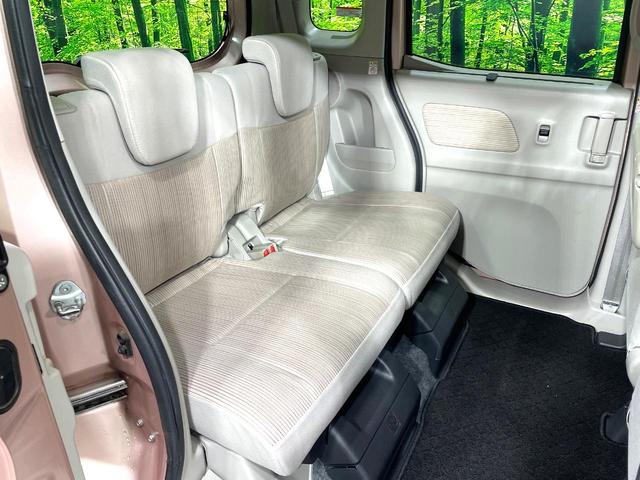 デイズルークス X 禁煙車 ナビゲーション 全周囲カメラ パワースライドドア アイドリングストップ スマートキー オートエアコン 盗難防止システム(10枚目)